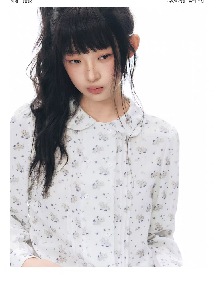 NAPSNAPS. Original Design Horse Print Shirt & Bubble Hem Skirt Set