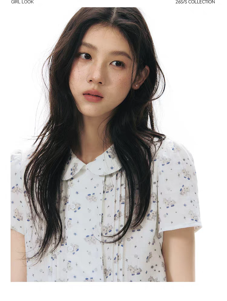 NAPSNAPS. Original Design Horse Print Shirt & Bubble Hem Skirt Set