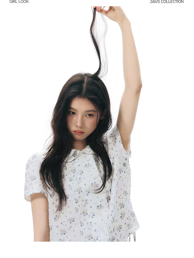 NAPSNAPS. Original Design Horse Print Shirt & Bubble Hem Skirt Set