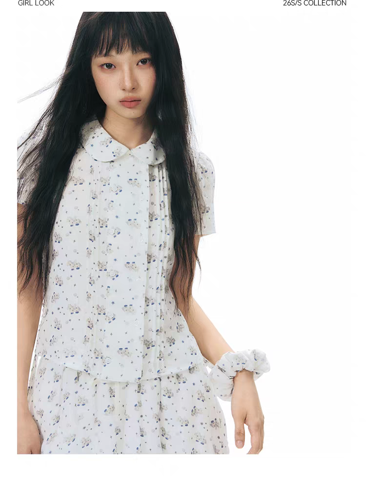 NAPSNAPS. Original Design Horse Print Shirt & Bubble Hem Skirt Set